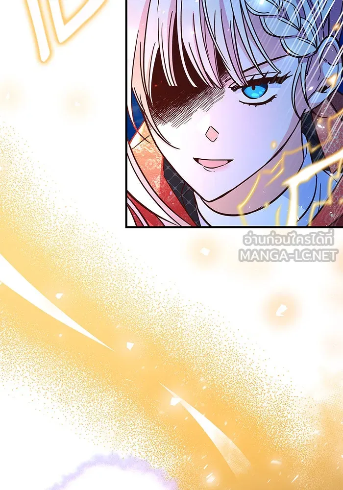 นางร้ายที่ไหนจะมีคุณธรรม ตอนที่ 33 รูปที่ 78