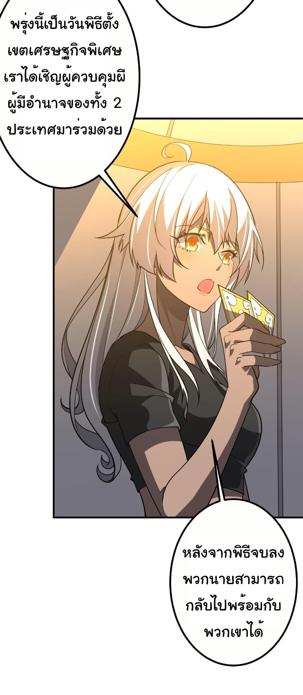 Manga-lc-com อ่านมังงะ อ่านการ์ตูน ออนไลน์ ฟรี Start with Trillions of Coins ตอนที่ 1 2 3 4 5 6 7 8 9 10 11 12 13 14 ฟรี ไม่มีโฆษณา Manga-lc - อ่าน มังงะ อ่าน การ์ตูน ออนไลน์ อ่านมังงะ ฟรี