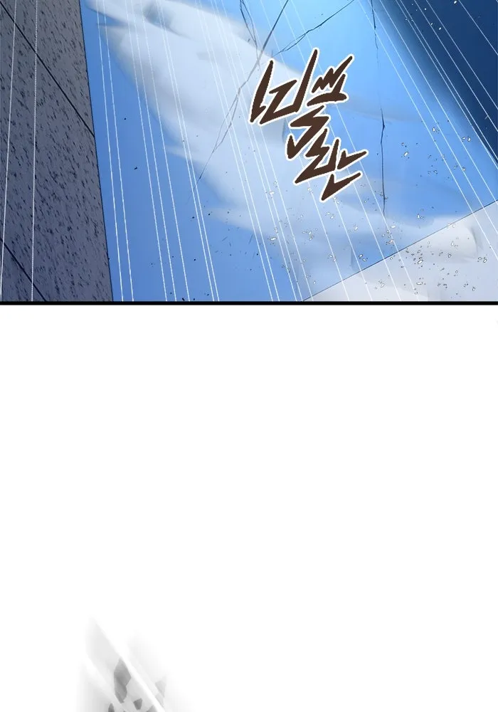 วายร้ายก็อยากมีรัก ตอนที่ 2 รูปที่ 13