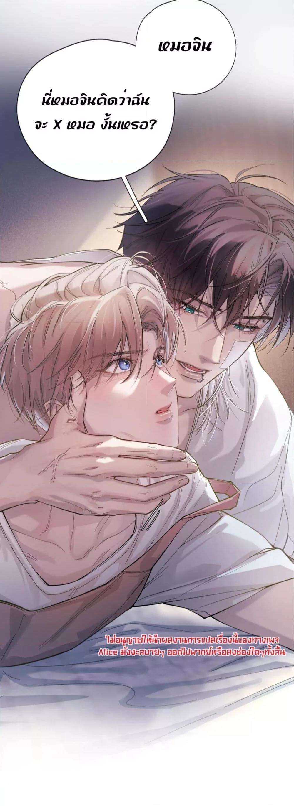 Manga-lc-com อ่านมังงะ อ่านการ์ตูน ออนไลน์ ฟรี ย้อนเวลาพลิกโชค ตอนที่ 1 2 3 4 5 6 7 8 9 10 11 12 13 14 ฟรี ไม่มีโฆษณา Manga-lc - อ่าน มังงะ อ่าน การ์ตูน ออนไลน์ อ่านมังงะ ฟรี