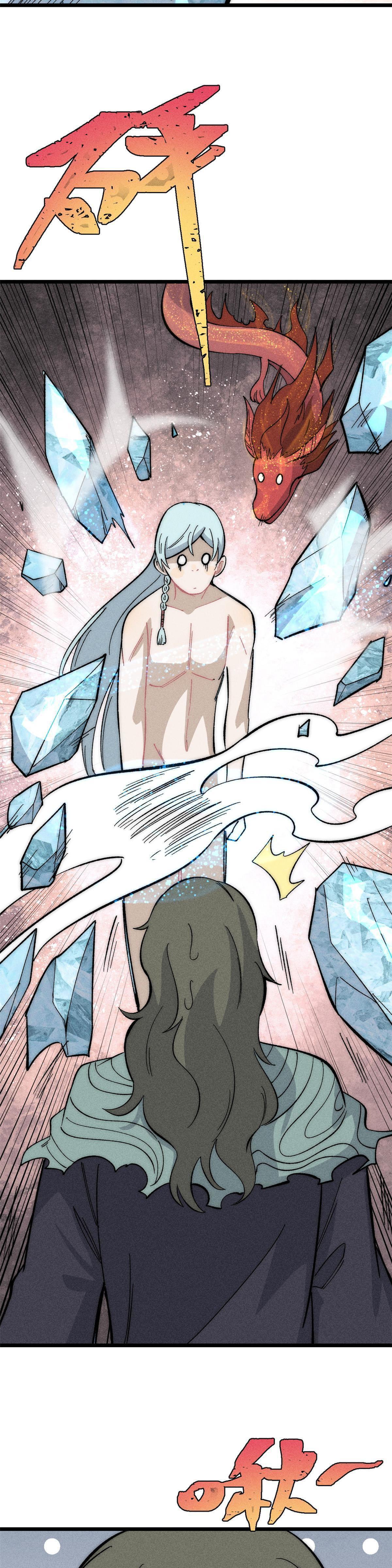 Manga-lc-com อ่านมังงะ อ่านการ์ตูน ออนไลน์ ฟรี All Hail the Sect Leader ตอนที่ 1 2 3 4 5 6 7 8 9 10 11 12 13 14 ฟรี ไม่มีโฆษณา Manga-lc - อ่าน มังงะ อ่าน การ์ตูน ออนไลน์ อ่านมังงะ ฟรี