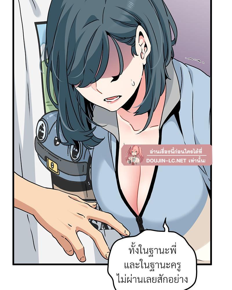 Doujin-Lc- อ่าน โดจิน มังฮวา เกาหลี ญี่ปุ่น จีน แปลไทย A Turning Point Raw ตอนที่ 1 2 3 4 5 6 7 8 9 10 11 12 13 14 ฟรี ไม่มีโฆษณา อ่าน โดจิน Manhwa เกาหลี ญี่ปุ่น จีน เรามีครบ คัดมาให้เน้นๆ โดจิน 18+ รับประกันความฟินโดย  Doujin Lc