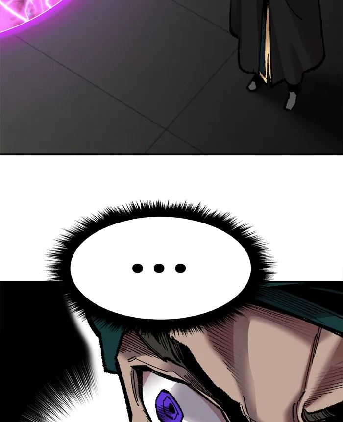 ยอดคนเลเวลทะลุ ตอนที่ 58 ฮิวมานอยด์ (4) รูปที่ 109