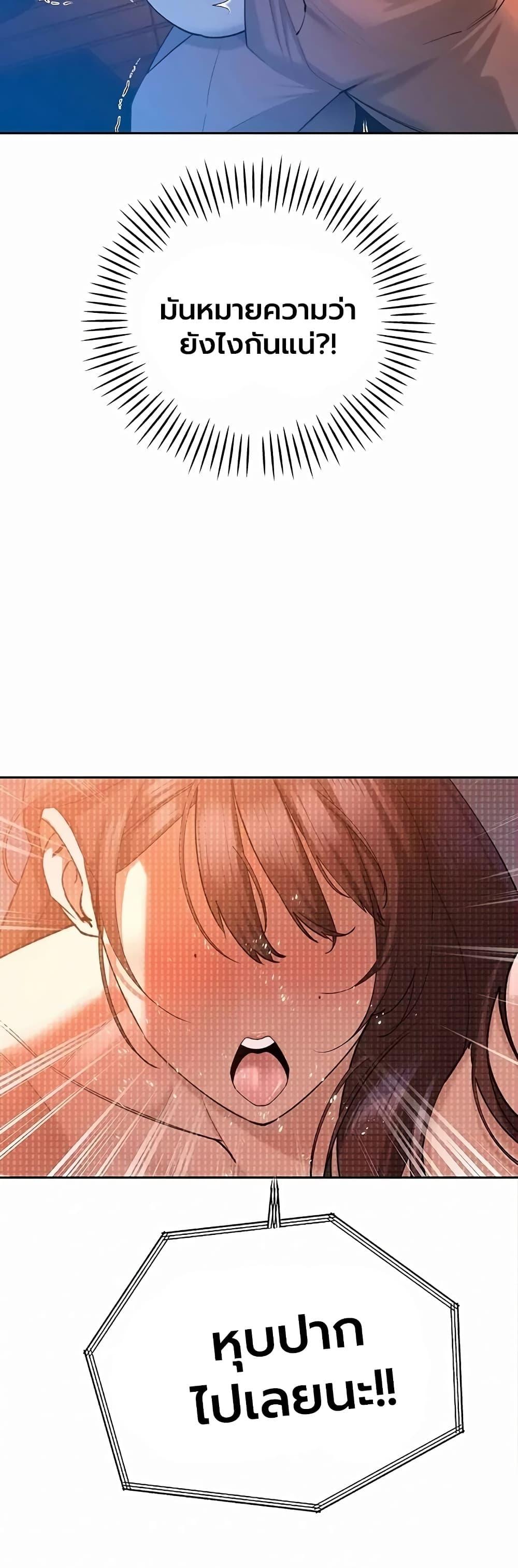 Doujin-Lc- อ่าน โดจิน มังฮวา เกาหลี ญี่ปุ่น จีน แปลไทย Father Is Eating ตอนที่ 1 2 3 4 5 6 7 8 9 10 11 12 13 14 ฟรี ไม่มีโฆษณา อ่าน โดจิน Manhwa เกาหลี ญี่ปุ่น จีน เรามีครบ คัดมาให้เน้นๆ โดจิน 18+ รับประกันความฟินโดย  Doujin Lc