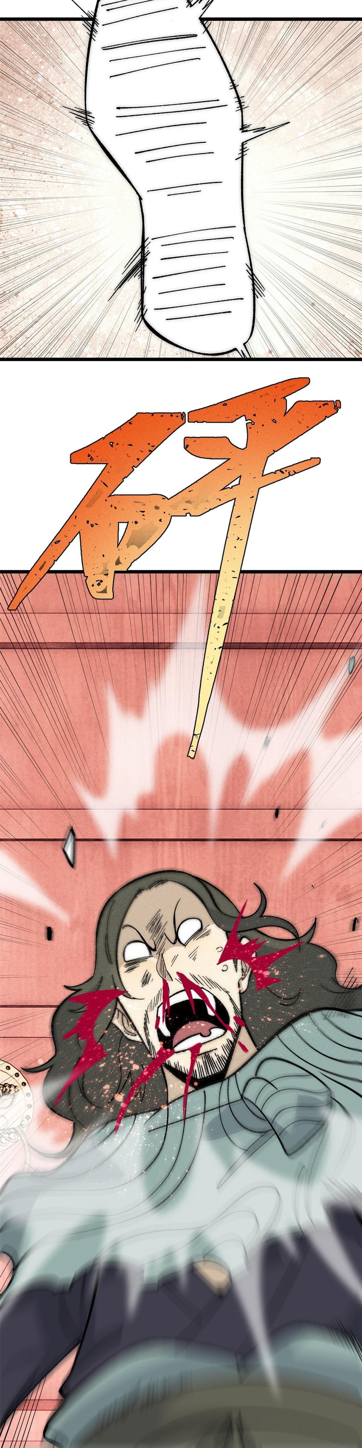 Manga-lc-com อ่านมังงะ อ่านการ์ตูน ออนไลน์ ฟรี All Hail the Sect Leader ตอนที่ 1 2 3 4 5 6 7 8 9 10 11 12 13 14 ฟรี ไม่มีโฆษณา Manga-lc - อ่าน มังงะ อ่าน การ์ตูน ออนไลน์ อ่านมังงะ ฟรี