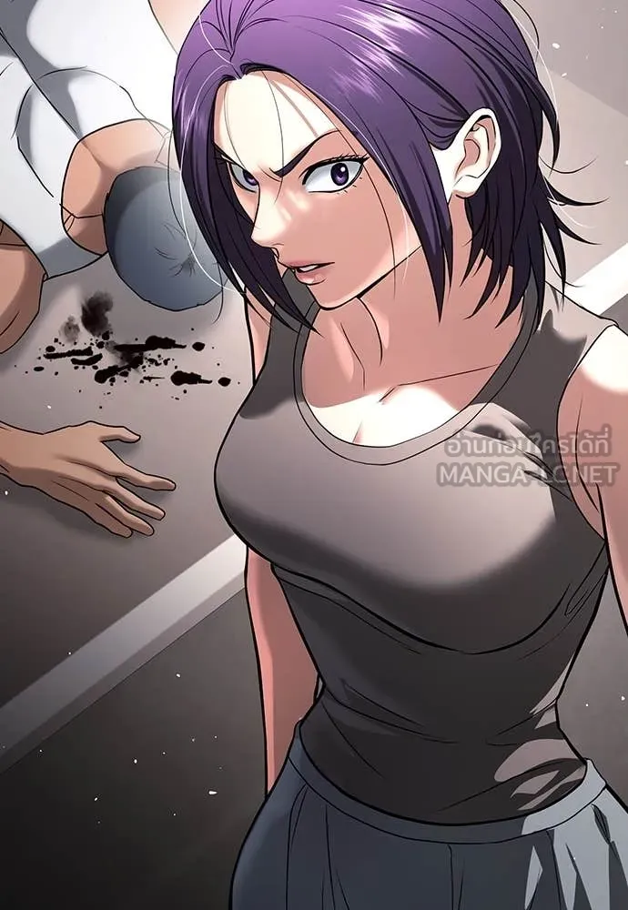 คูเซรา ตอนที่ 37 รูปที่ 158