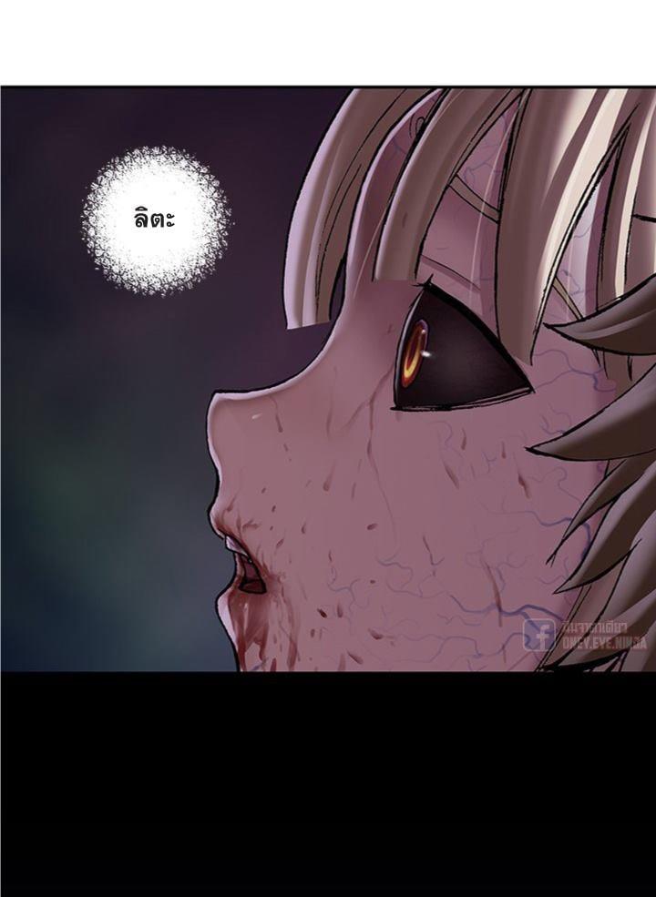 Manga-lc-com อ่านมังงะ อ่านการ์ตูน ออนไลน์ ฟรี Leviathan เลวีอาธาน อสูรกายใต้สมุทร ตอนที่ 1 2 3 4 5 6 7 8 9 10 11 12 13 14 ฟรี ไม่มีโฆษณา Manga-lc - อ่าน มังงะ อ่าน การ์ตูน ออนไลน์ อ่านมังงะ ฟรี