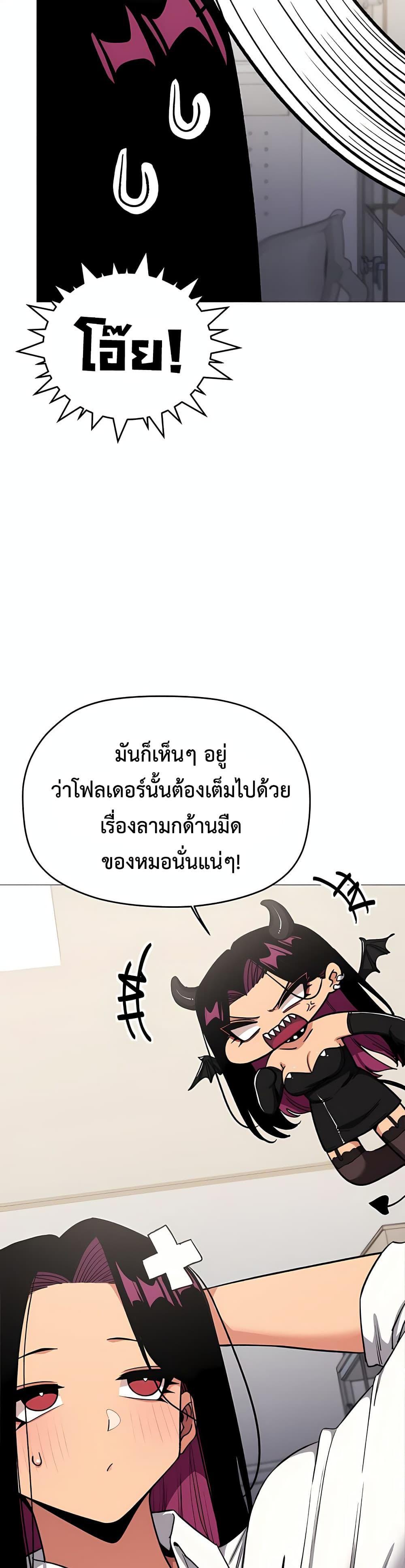 Doujin-Lc- อ่าน โดจิน มังฮวา เกาหลี ญี่ปุ่น จีน แปลไทย Stop Smoking ตอนที่ 1 2 3 4 5 6 7 8 9 10 11 12 13 14 ฟรี ไม่มีโฆษณา อ่าน โดจิน Manhwa เกาหลี ญี่ปุ่น จีน เรามีครบ คัดมาให้เน้นๆ โดจิน 18+ รับประกันความฟินโดย  Doujin Lc