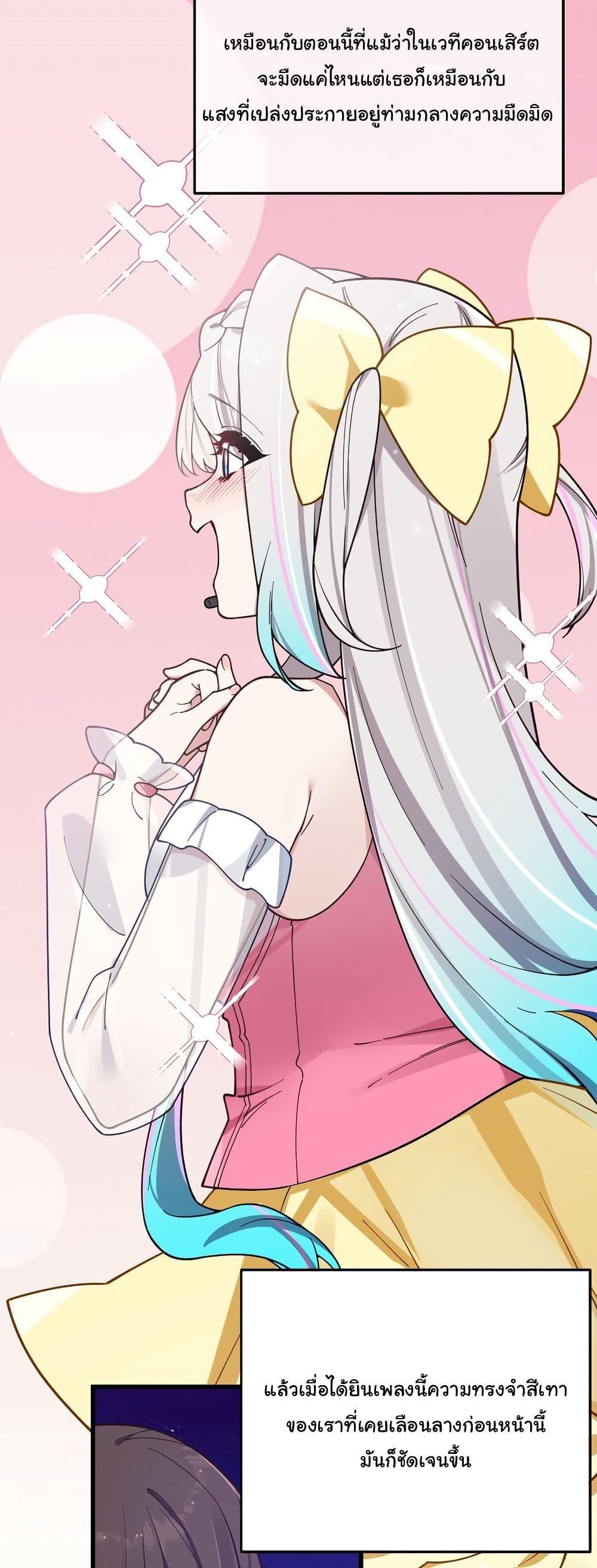 Manga-lc-com อ่านมังงะ อ่านการ์ตูน ออนไลน์ ฟรี Fake Girlfriend My Fault ตอนที่ 1 2 3 4 5 6 7 8 9 10 11 12 13 14 ฟรี ไม่มีโฆษณา Manga-lc - อ่าน มังงะ อ่าน การ์ตูน ออนไลน์ อ่านมังงะ ฟรี