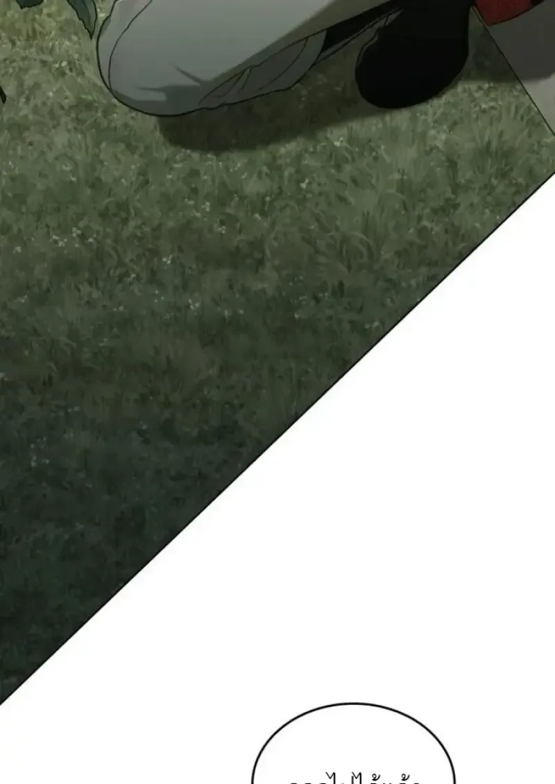 Reborn as the Enemy Prince เก_ดใหม_เป_นเจ_าชายในประเทศศ_ตร_ ตอนที่ ตอนที่ 94 รูปที่ 83