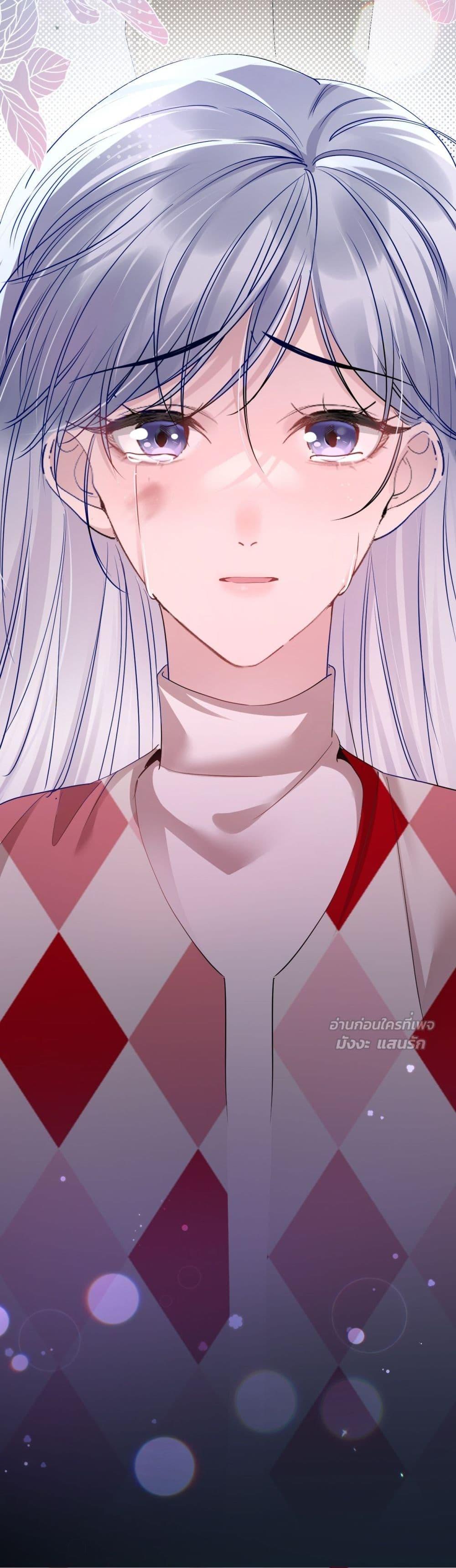 Manga-lc-com อ่านมังงะ อ่านการ์ตูน ออนไลน์ ฟรี TheLittleSecr ตอนที่ 1 2 3 4 5 6 7 8 9 10 11 12 13 14 ฟรี ไม่มีโฆษณา Manga-lc - อ่าน มังงะ อ่าน การ์ตูน ออนไลน์ อ่านมังงะ ฟรี