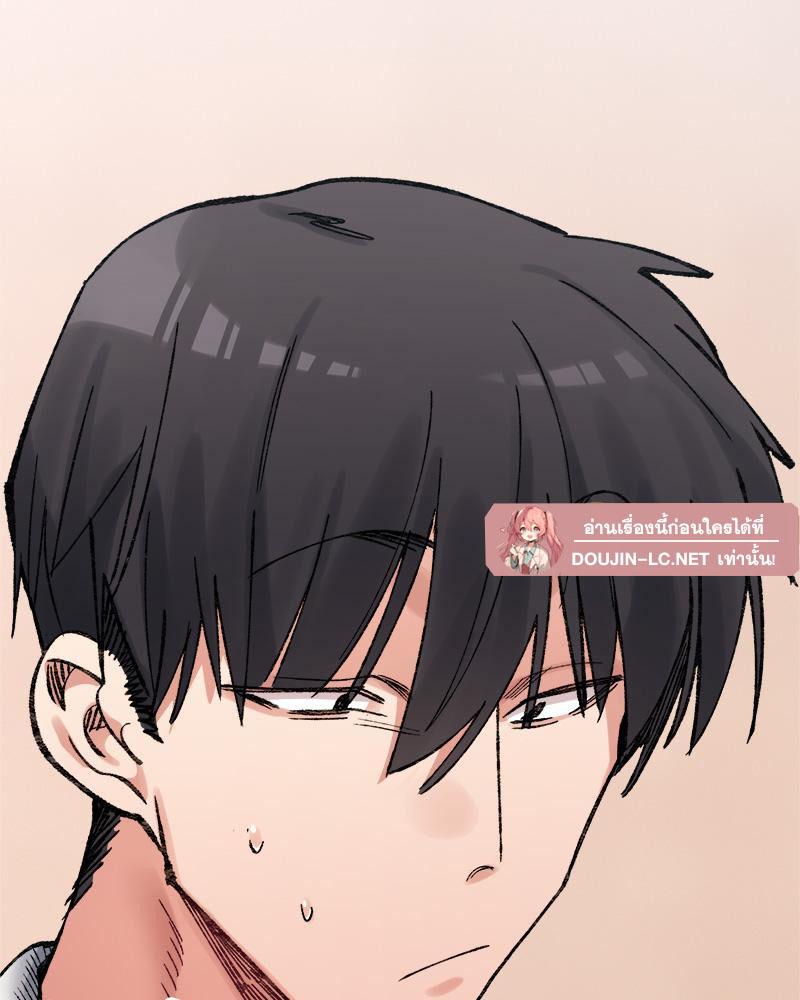 Doujin-Lc- อ่าน โดจิน มังฮวา เกาหลี ญี่ปุ่น จีน แปลไทย A Delicate Relations ตอนที่ 1 2 3 4 5 6 7 8 9 10 11 12 13 14 ฟรี ไม่มีโฆษณา อ่าน โดจิน Manhwa เกาหลี ญี่ปุ่น จีน เรามีครบ คัดมาให้เน้นๆ โดจิน 18+ รับประกันความฟินโดย  Doujin Lc