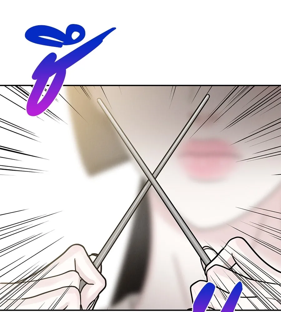 รักหลอกหยอกแฟนเก่า ตอนที่ 17 รูปที่ 67