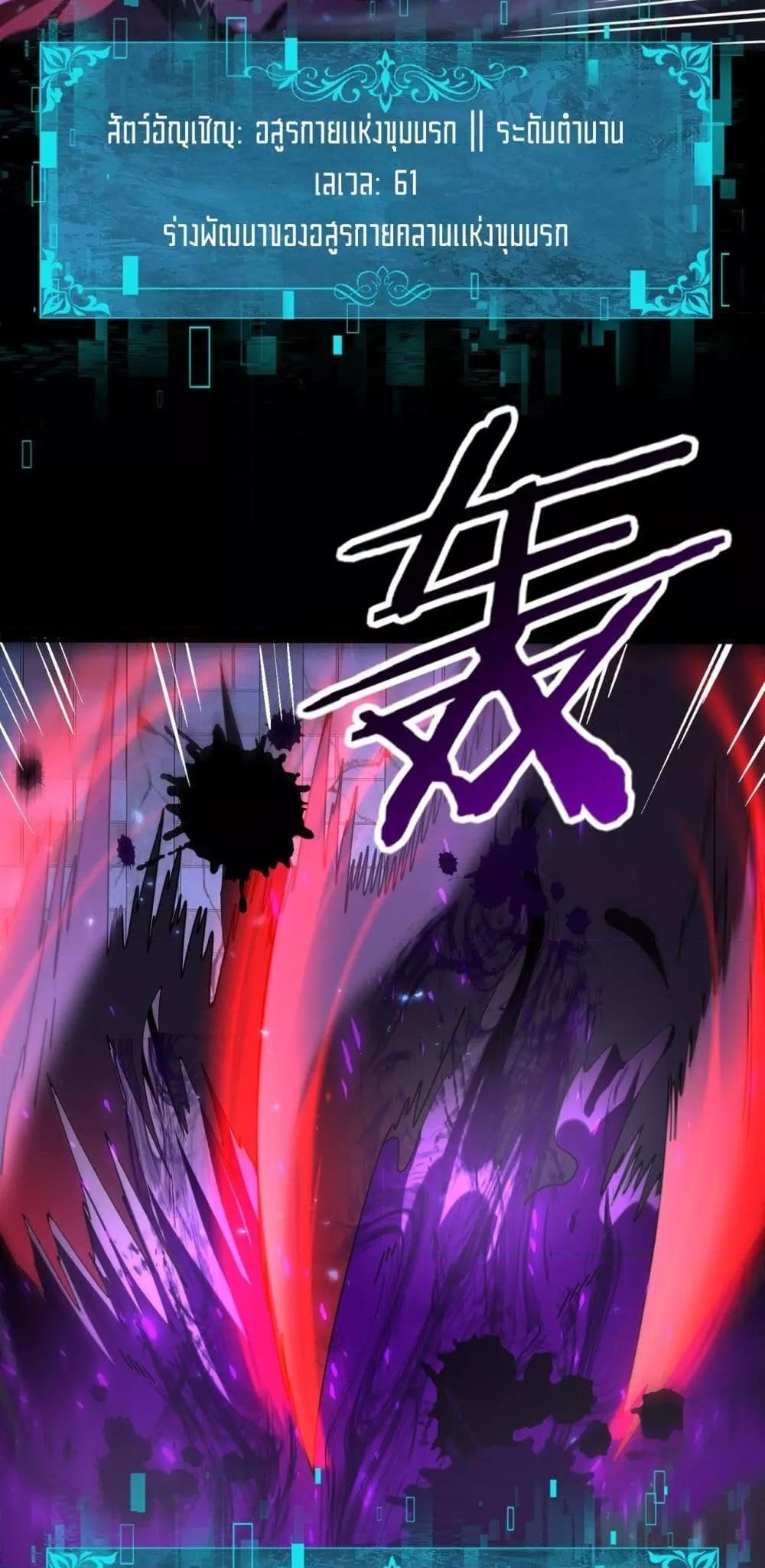 Manga-lc-com อ่านมังงะ อ่านการ์ตูน ออนไลน์ ฟรี IamDrakoMajs ตอนที่ 1 2 3 4 5 6 7 8 9 10 11 12 13 14 ฟรี ไม่มีโฆษณา Manga-lc - อ่าน มังงะ อ่าน การ์ตูน ออนไลน์ อ่านมังงะ ฟรี