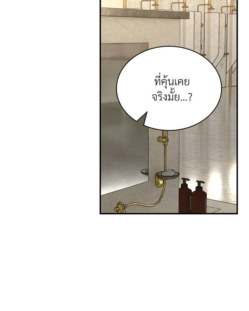 Doujin-Lc- อ่าน โดจิน มังฮวา เกาหลี ญี่ปุ่น จีน แปลไทย Herbal Love Story ตอนที่ 1 2 3 4 5 6 7 8 9 10 11 12 13 14 ฟรี ไม่มีโฆษณา อ่าน โดจิน Manhwa เกาหลี ญี่ปุ่น จีน เรามีครบ คัดมาให้เน้นๆ โดจิน 18+ รับประกันความฟินโดย  Doujin Lc