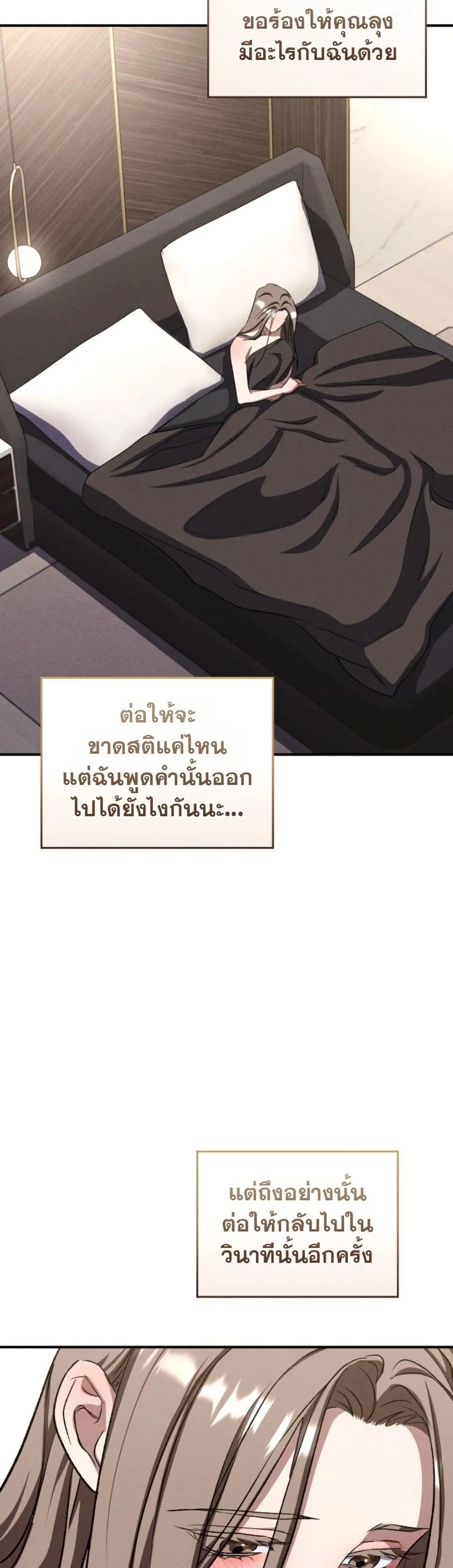 Manga-lc-com อ่านมังงะ อ่านการ์ตูน ออนไลน์ ฟรี Bastard Uncle ตอนที่ 1 2 3 4 5 6 7 8 9 10 11 12 13 14 ฟรี ไม่มีโฆษณา Manga-lc - อ่าน มังงะ อ่าน การ์ตูน ออนไลน์ อ่านมังงะ ฟรี