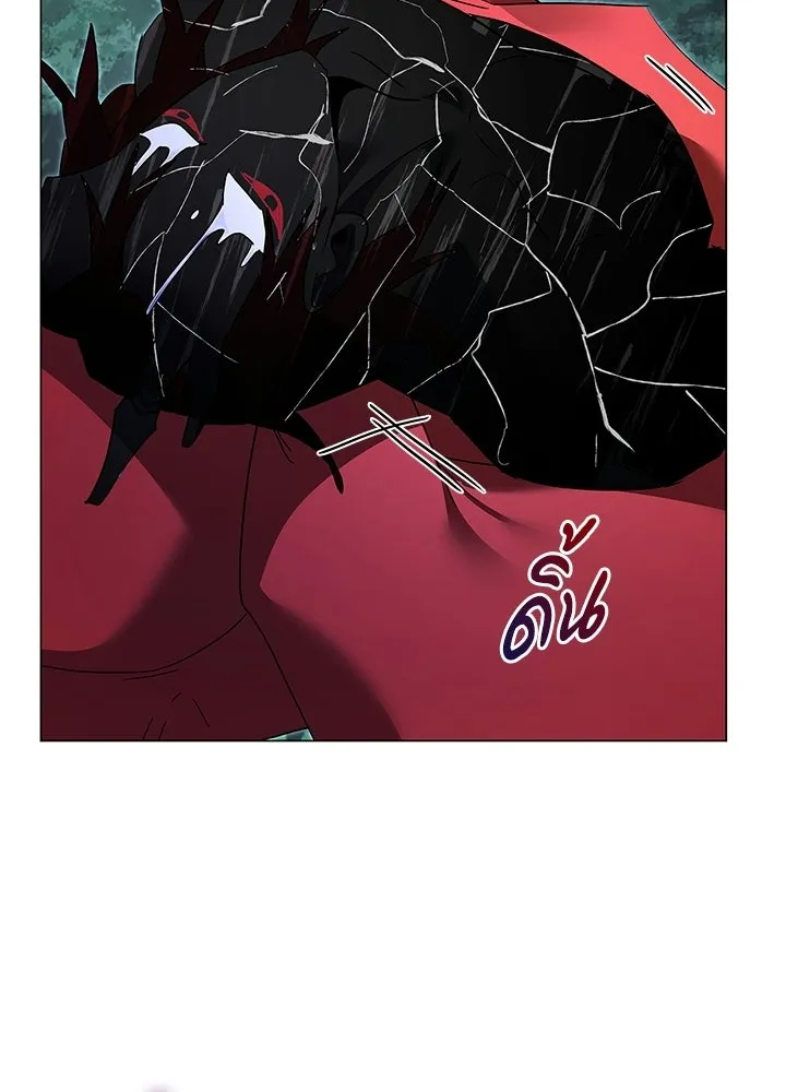 คืนแห่งโทแกบี ตอนที่ 123 รูปที่ 58