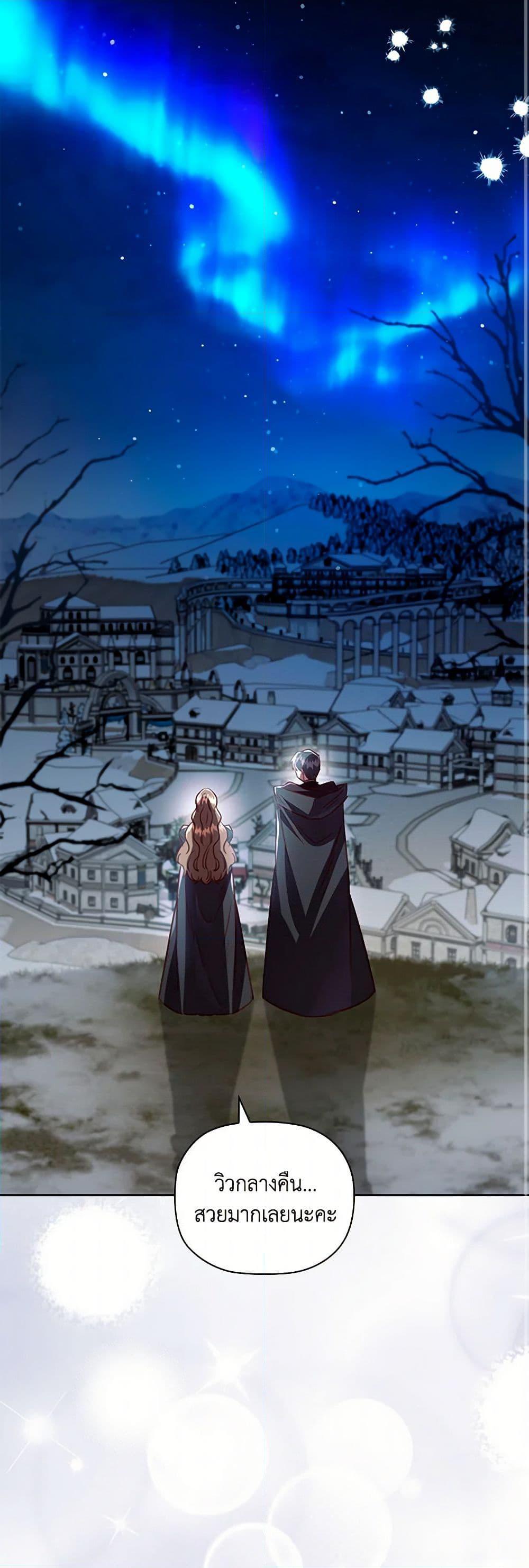 Manga-lc-com อ่านมังงะ อ่านการ์ตูน ออนไลน์ ฟรี An Extra In The Family Is The First To Be Abandoned ตอนที่ 1 2 3 4 5 6 7 8 9 10 11 12 13 14 ฟรี ไม่มีโฆษณา Manga-lc - อ่าน มังงะ อ่าน การ์ตูน ออนไลน์ อ่านมังงะ ฟรี