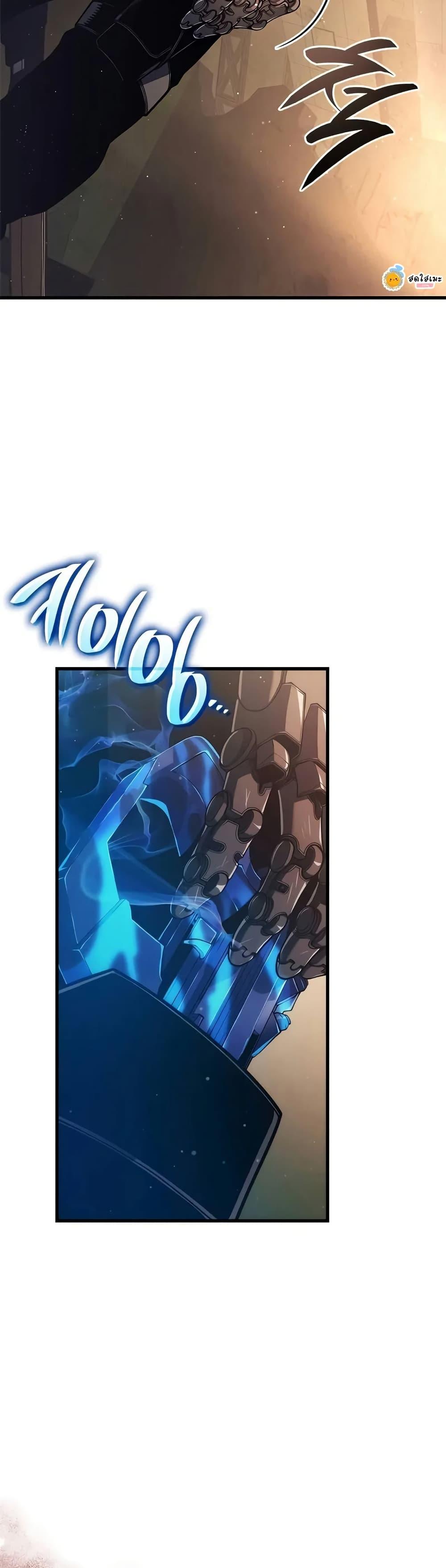 Manga-lc-com อ่านมังงะ อ่านการ์ตูน ออนไลน์ ฟรี Bad Bone Blood ตอนที่ 1 2 3 4 5 6 7 8 9 10 11 12 13 14 ฟรี ไม่มีโฆษณา Manga-lc - อ่าน มังงะ อ่าน การ์ตูน ออนไลน์ อ่านมังงะ ฟรี