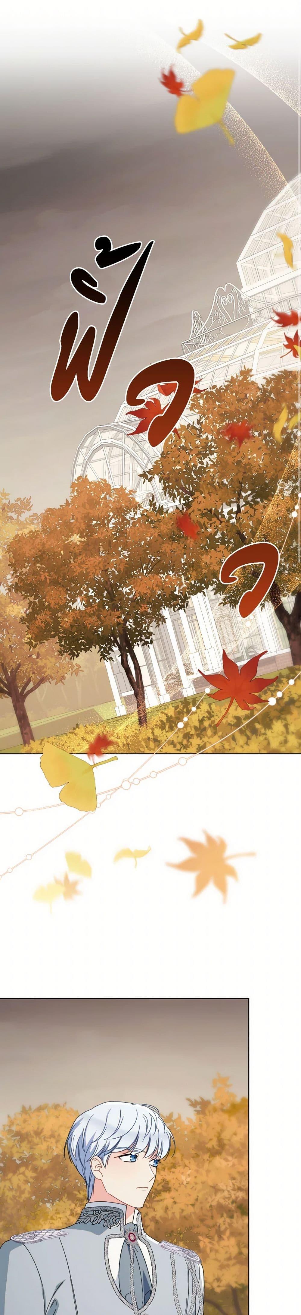 Manga-lc-com อ่านมังงะ อ่านการ์ตูน ออนไลน์ ฟรี I Raised My Younger Sister Beautifully ตอนที่ 1 2 3 4 5 6 7 8 9 10 11 12 13 14 ฟรี ไม่มีโฆษณา Manga-lc - อ่าน มังงะ อ่าน การ์ตูน ออนไลน์ อ่านมังงะ ฟรี