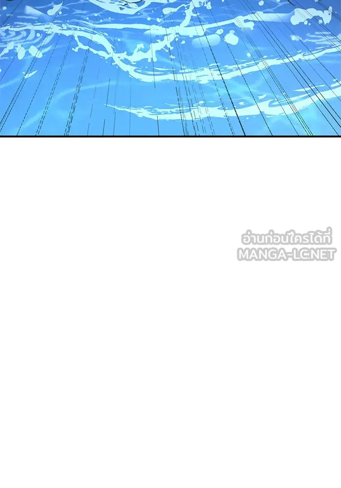 ช่วยเปลี่ยนฉันที ตอนที่ 230. ซีซัน 2 โจเยบิน 12 รูปที่ 156