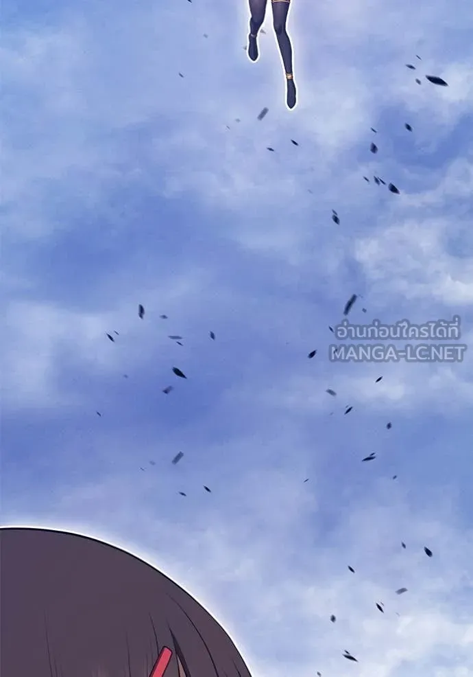 +99 ท่อนไม้ ตอนที่ 168 รูปที่ 126