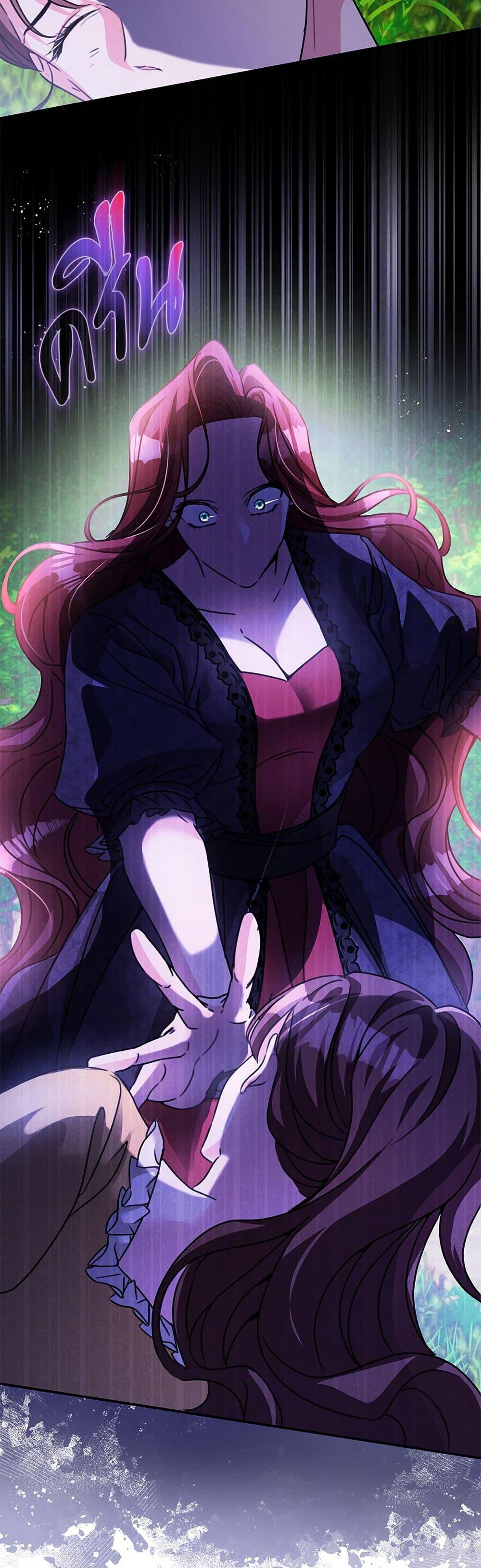 Manga-lc-com อ่านมังงะ อ่านการ์ตูน ออนไลน์ ฟรี The Emperor’s Sleepless Nights ตอนที่ 1 2 3 4 5 6 7 8 9 10 11 12 13 14 ฟรี ไม่มีโฆษณา Manga-lc - อ่าน มังงะ อ่าน การ์ตูน ออนไลน์ อ่านมังงะ ฟรี