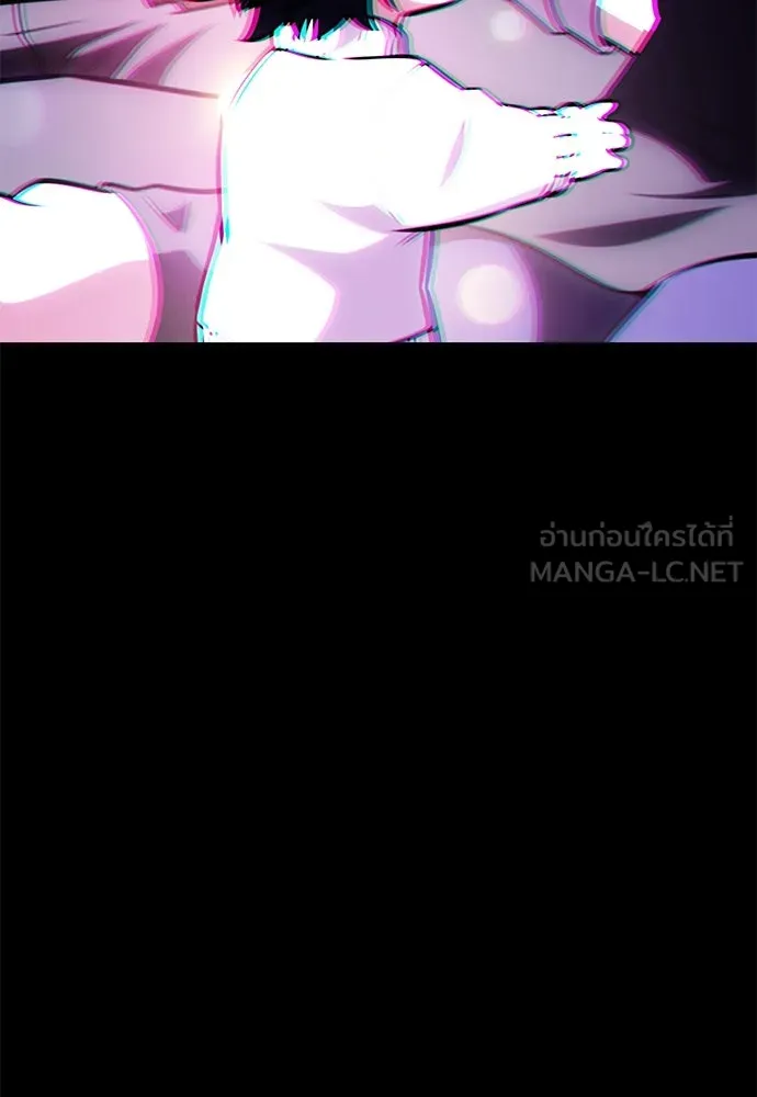 ไอ้เพลเยอร์นั่น ฉันฆ่ามันเอง ตอนที่ 62 รูปที่ 48