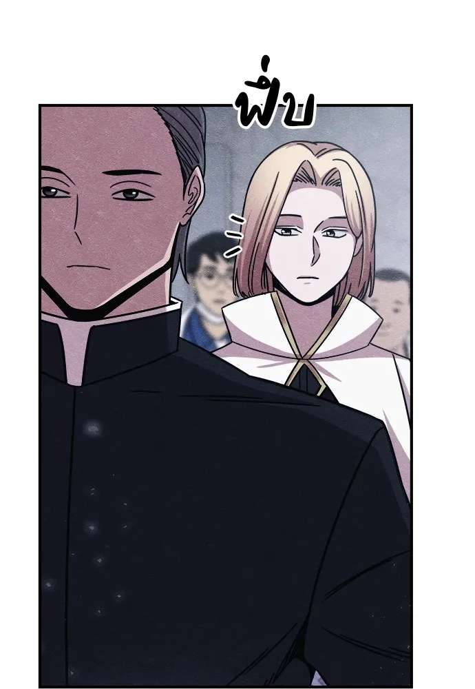 Zombie X Slasher ตอนที่ 21 รูปที่ 19