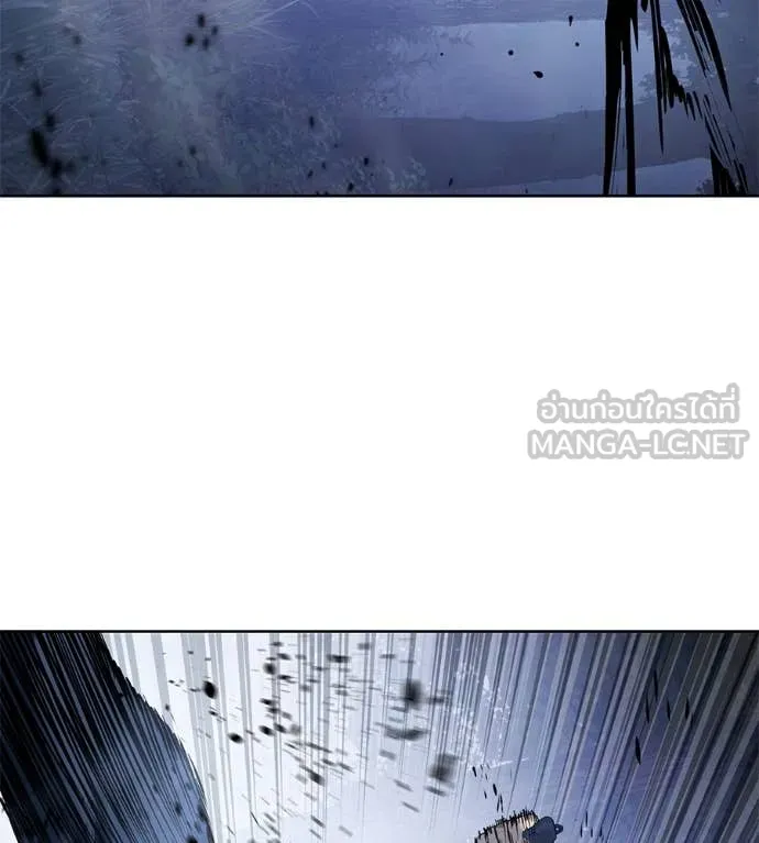 มัจจุราชชุดแดง ตอนที่ 22 รูปที่ 180