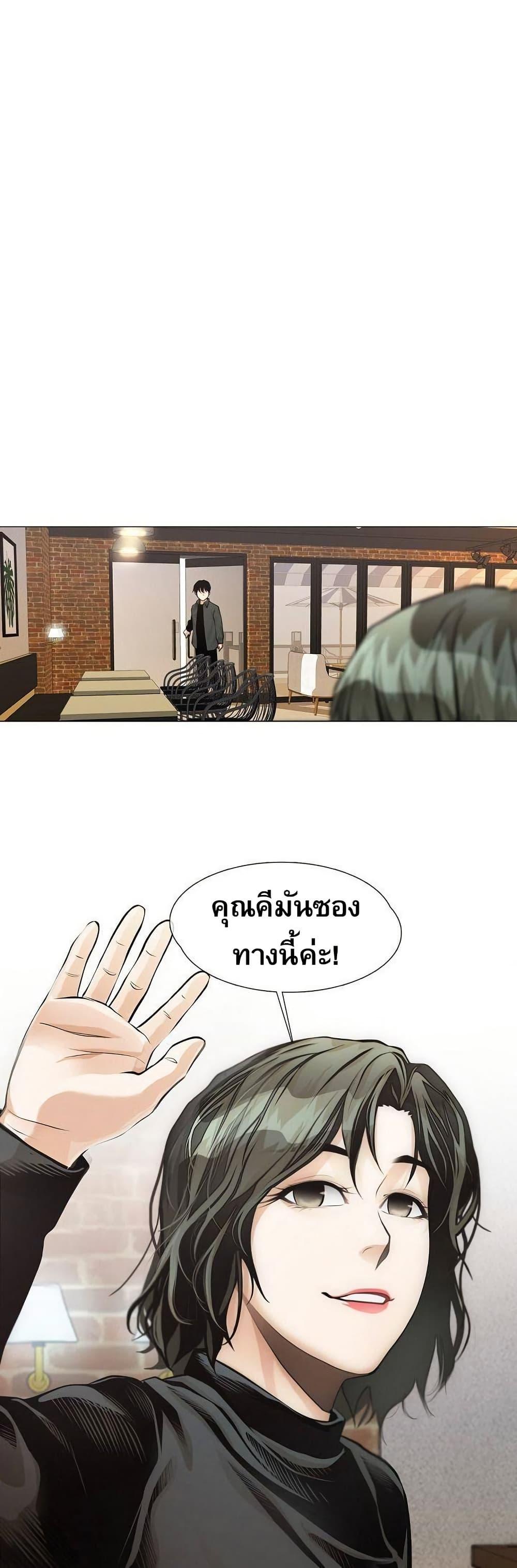 Manga-lc-com อ่านมังงะ อ่านการ์ตูน ออนไลน์ ฟรี Movies Are Real ตอนที่ 1 2 3 4 5 6 7 8 9 10 11 12 13 14 ฟรี ไม่มีโฆษณา Manga-lc - อ่าน มังงะ อ่าน การ์ตูน ออนไลน์ อ่านมังงะ ฟรี