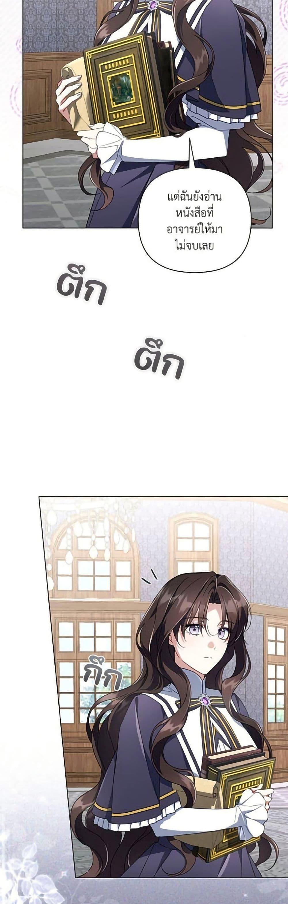 Manga-lc-com อ่านมังงะ อ่านการ์ตูน ออนไลน์ ฟรี Villainess Streamer ตอนที่ 1 2 3 4 5 6 7 8 9 10 11 12 13 14 ฟรี ไม่มีโฆษณา Manga-lc - อ่าน มังงะ อ่าน การ์ตูน ออนไลน์ อ่านมังงะ ฟรี