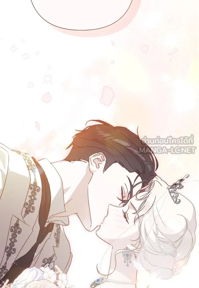 แด่ใจที่ไร้รัก ตอนที่ 22 รูปที่ 87