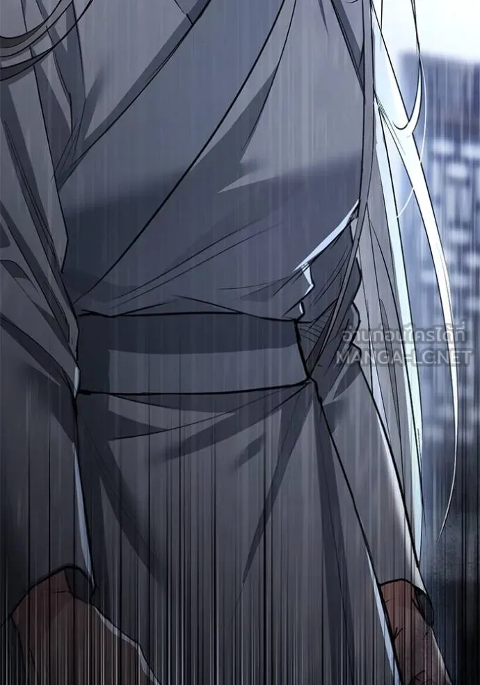 ยามหมาป่าทมิฬเรียกหา ตอนที่ 23 รูปที่ 36