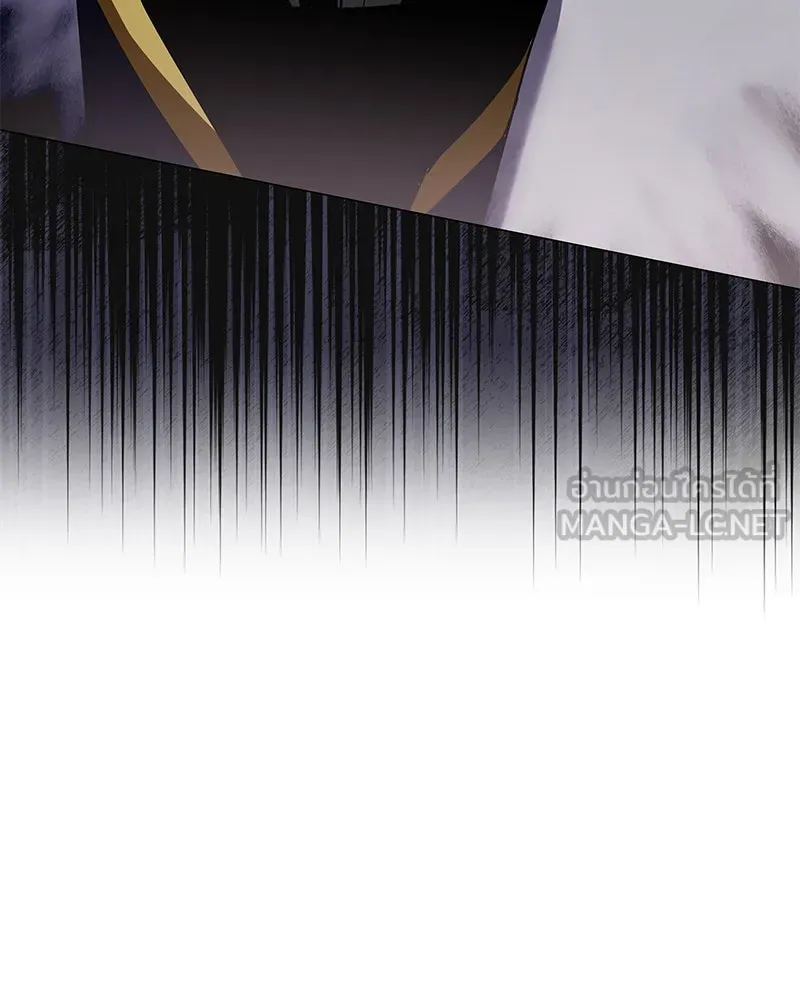 กำราบรักร้ายนายจอมพยศ ตอนที่ 58 รูปที่ 36