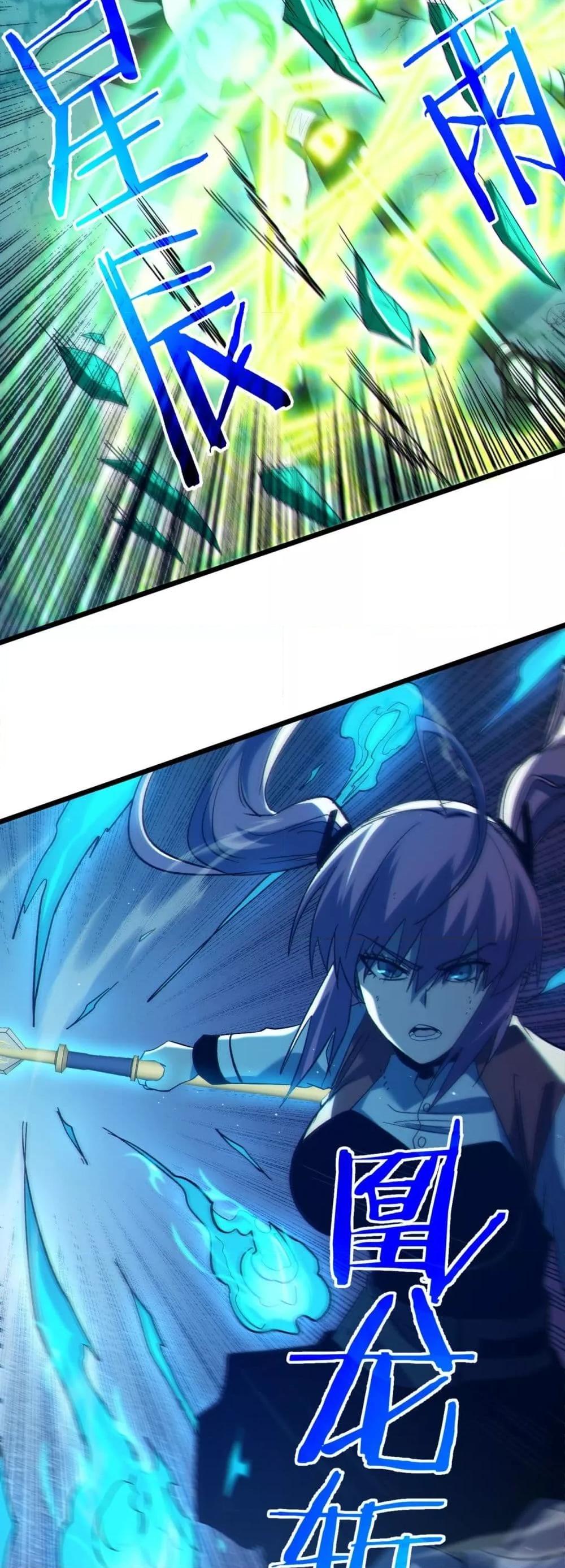 Manga-lc-com อ่านมังงะ อ่านการ์ตูน ออนไลน์ ฟรี MyPassiveSkil ตอนที่ 1 2 3 4 5 6 7 8 9 10 11 12 13 14 ฟรี ไม่มีโฆษณา Manga-lc - อ่าน มังงะ อ่าน การ์ตูน ออนไลน์ อ่านมังงะ ฟรี