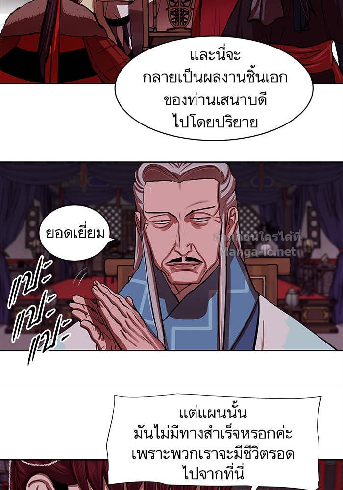 Doujin-Lc- อ่าน โดจิน มังฮวา เกาหลี ญี่ปุ่น จีน แปลไทย องครักษ์แห่งอัครสกุลจาง ตอนที่ 1 2 3 4 5 6 7 8 9 10 11 12 13 14 ฟรี ไม่มีโฆษณา อ่าน โดจิน Manhwa เกาหลี ญี่ปุ่น จีน เรามีครบ คัดมาให้เน้นๆ โดจิน 18+ รับประกันความฟินโดย Doujin Lc