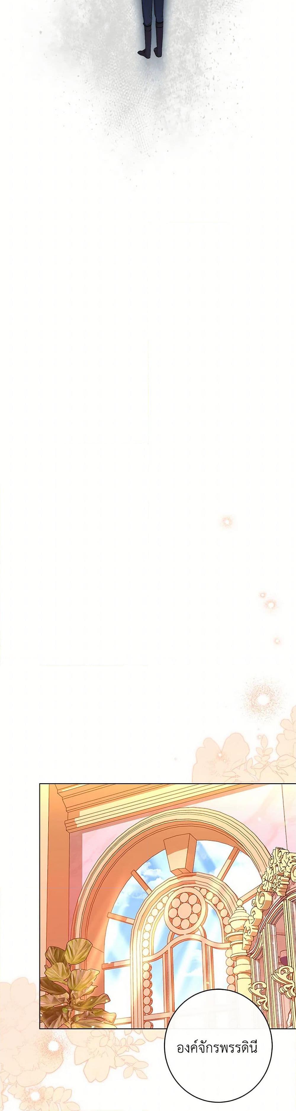 Manga-lc-com อ่านมังงะ อ่านการ์ตูน ออนไลน์ ฟรี The Villainess Empress’s Attendant ตอนที่ 1 2 3 4 5 6 7 8 9 10 11 12 13 14 ฟรี ไม่มีโฆษณา Manga-lc - อ่าน มังงะ อ่าน การ์ตูน ออนไลน์ อ่านมังงะ ฟรี