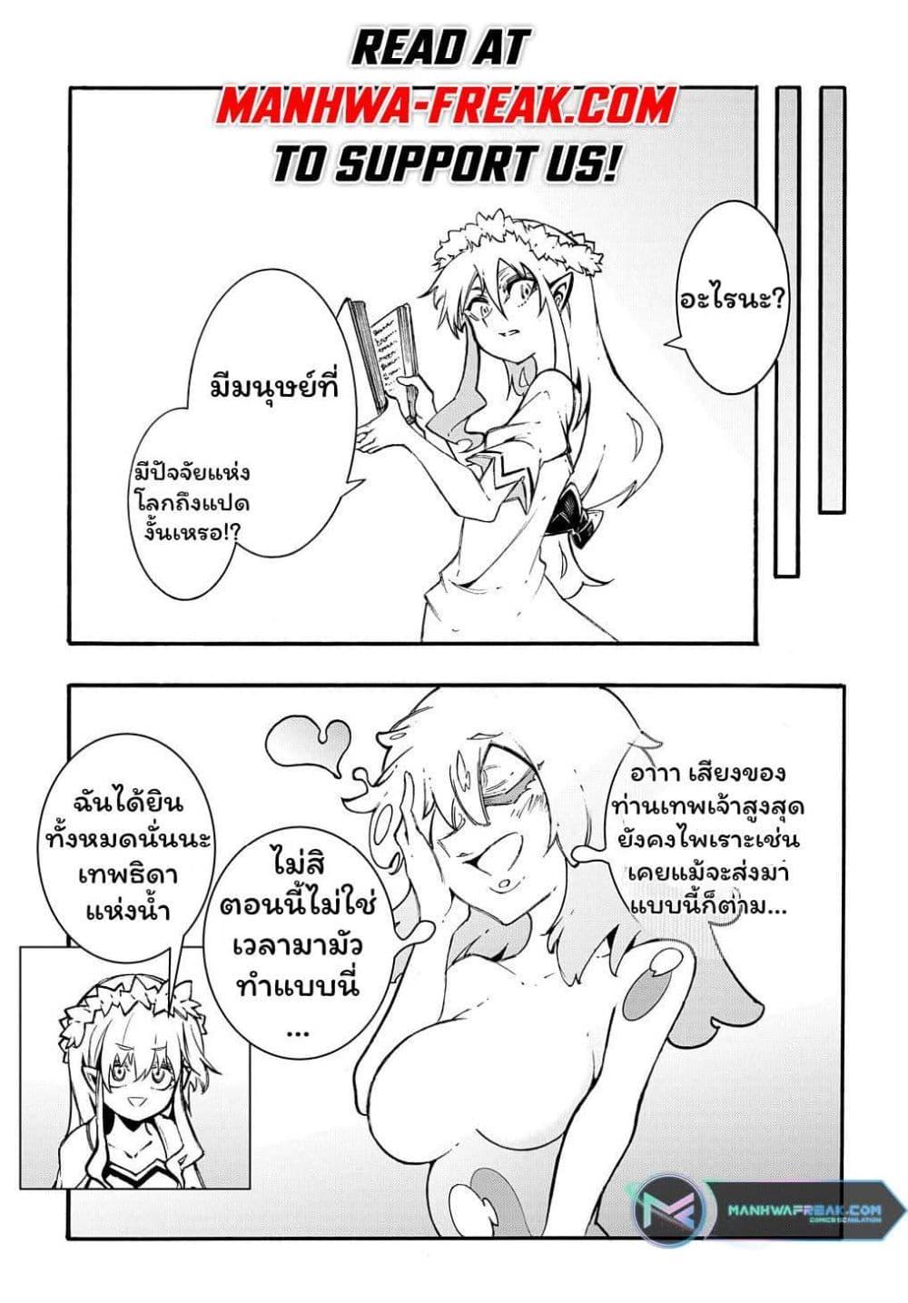 Manga-lc-com อ่านมังงะ อ่านการ์ตูน ออนไลน์ ฟรี Meccha Shoukan Sareta Ken ตอนที่ 1 2 3 4 5 6 7 8 9 10 11 12 13 14 ฟรี ไม่มีโฆษณา Manga-lc - อ่าน มังงะ อ่าน การ์ตูน ออนไลน์ อ่านมังงะ ฟรี