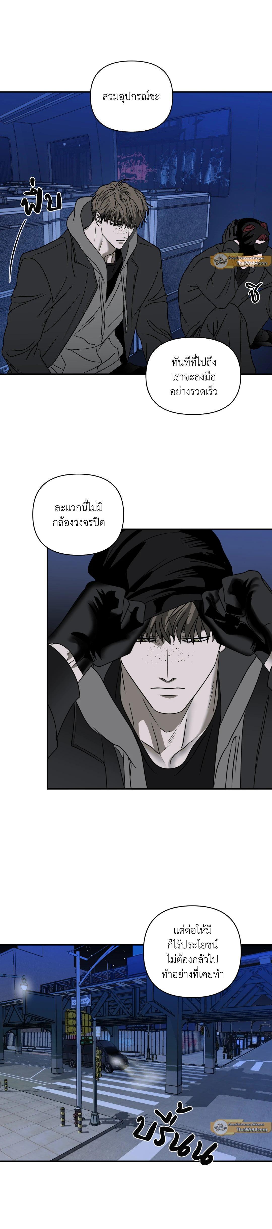 Manga-lc-com อ่านมังงะ อ่านการ์ตูน ออนไลน์ ฟรี Shutline ตอนที่ 1 2 3 4 5 6 7 8 9 10 11 12 13 14 ฟรี ไม่มีโฆษณา Manga-lc - อ่าน มังงะ อ่าน การ์ตูน ออนไลน์ อ่านมังงะ ฟรี