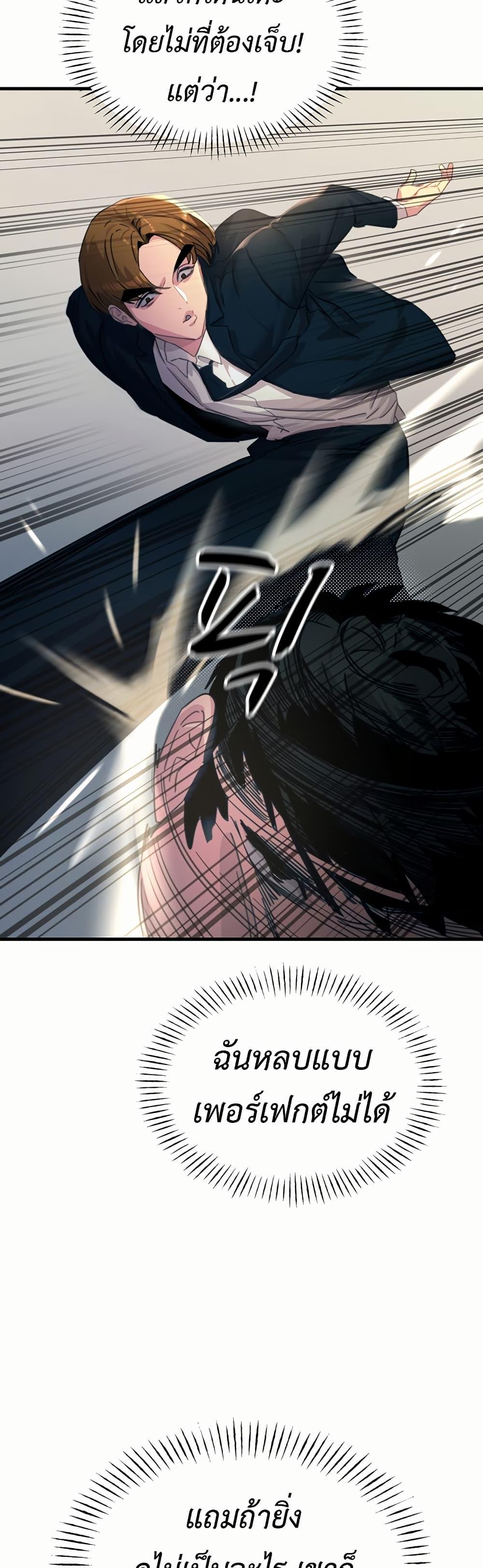 Doujin-Lc- อ่าน โดจิน มังฮวา เกาหลี ญี่ปุ่น จีน แปลไทย You Won’t Get Me Twice ตอนที่ 1 2 3 4 5 6 7 8 9 10 11 12 13 14 ฟรี ไม่มีโฆษณา อ่าน โดจิน Manhwa เกาหลี ญี่ปุ่น จีน เรามีครบ คัดมาให้เน้นๆ โดจิน 18+ รับประกันความฟินโดย  Doujin Lc