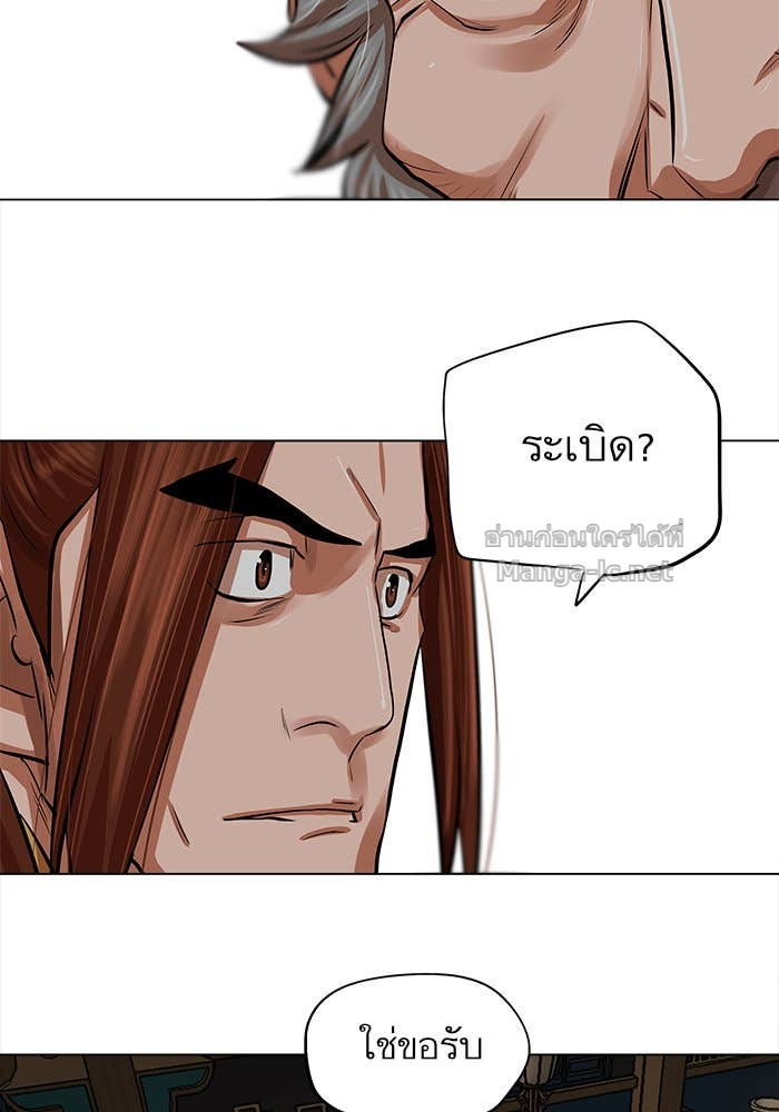 Doujin-Lc- อ่าน โดจิน มังฮวา เกาหลี ญี่ปุ่น จีน แปลไทย องครักษ์แห่งอัครสกุลจาง ตอนที่ 1 2 3 4 5 6 7 8 9 10 11 12 13 14 ฟรี ไม่มีโฆษณา อ่าน โดจิน Manhwa เกาหลี ญี่ปุ่น จีน เรามีครบ คัดมาให้เน้นๆ โดจิน 18+ รับประกันความฟินโดย Doujin Lc