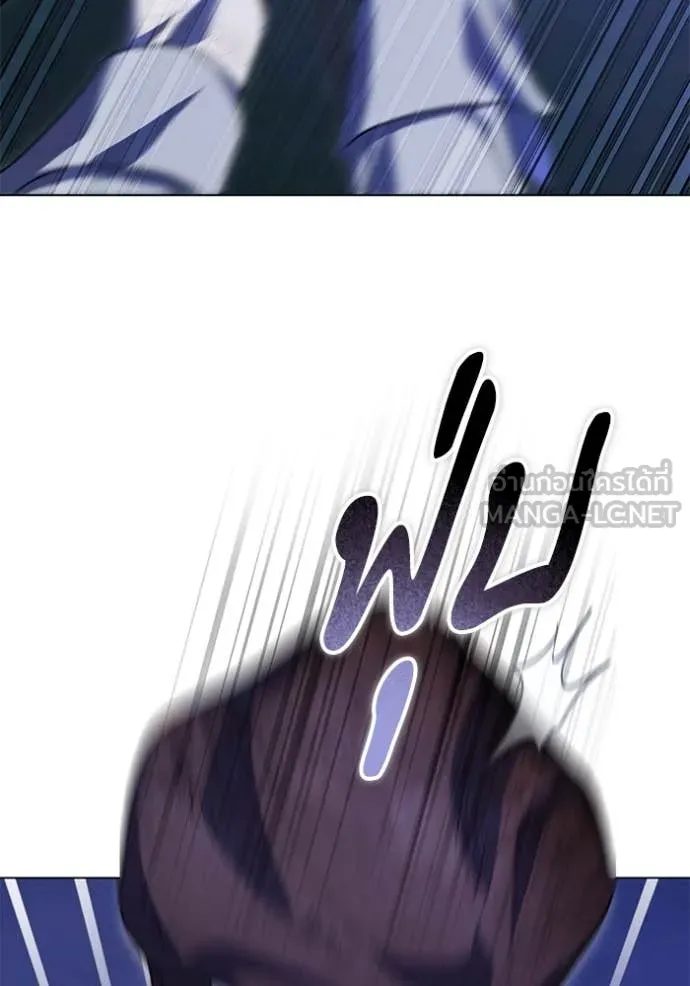ทางหลุดพ้นของ ตอนที่ 96 รูปที่ 51
