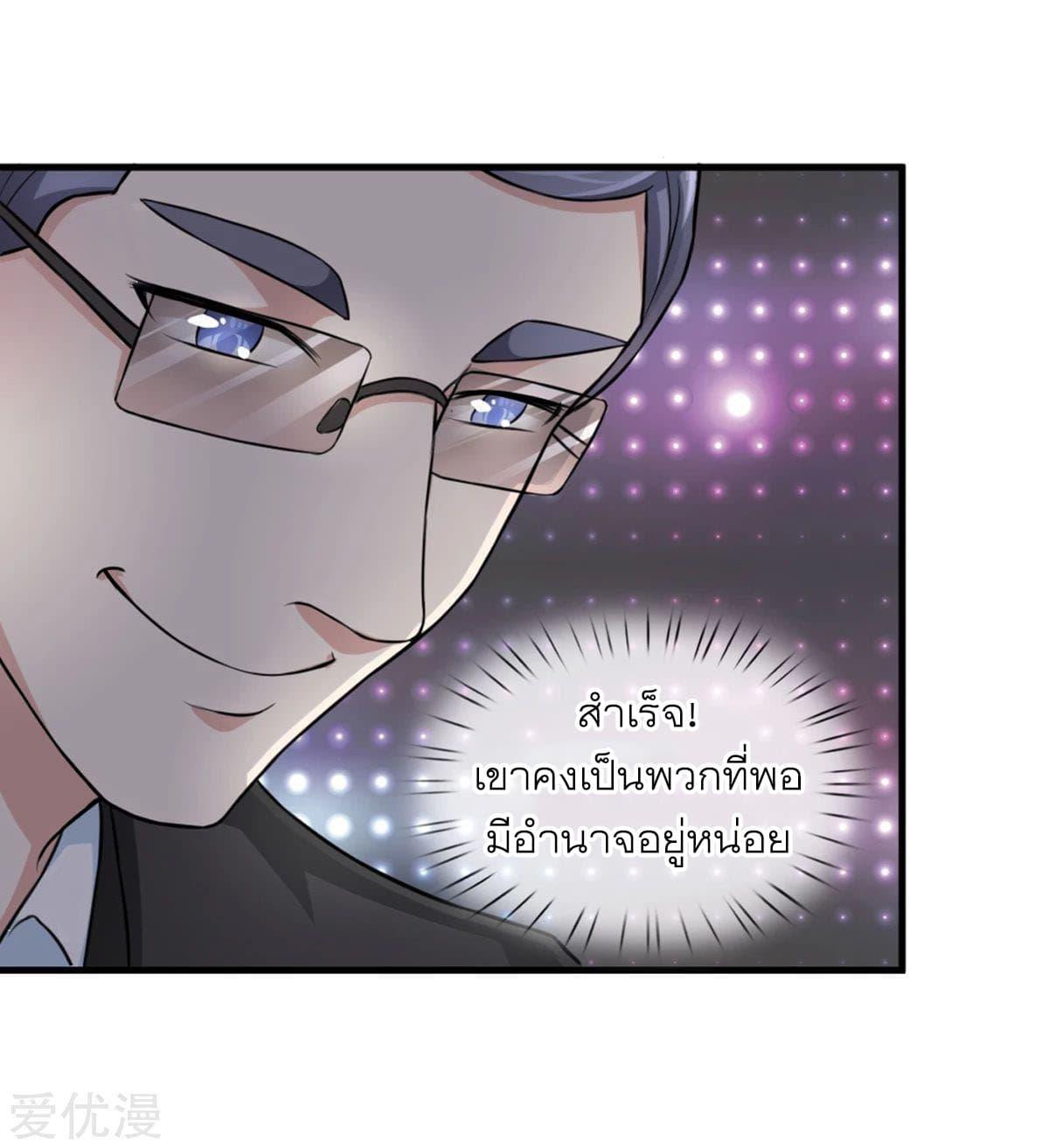 Manga-lc-com อ่านมังงะ อ่านการ์ตูน ออนไลน์ ฟรี The Master of Knife ตอนที่ 1 2 3 4 5 6 7 8 9 10 11 12 13 14 ฟรี ไม่มีโฆษณา Manga-lc - อ่าน มังงะ อ่าน การ์ตูน ออนไลน์ อ่านมังงะ ฟรี
