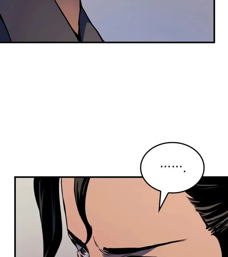 The Indomitable Martial King ตอนที่ ตอนที่ 68 รูปที่ 41