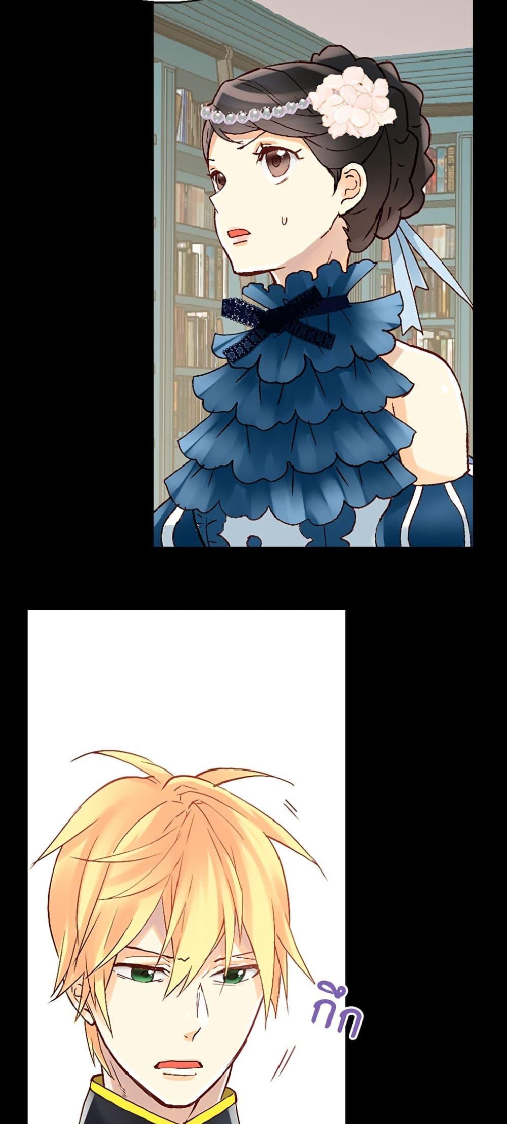 Manga-lc-com อ่านมังงะ อ่านการ์ตูน ออนไลน์ ฟรี Isekai Empress ตอนที่ 1 2 3 4 5 6 7 8 9 10 11 12 13 14 ฟรี ไม่มีโฆษณา Manga-lc - อ่าน มังงะ อ่าน การ์ตูน ออนไลน์ อ่านมังงะ ฟรี