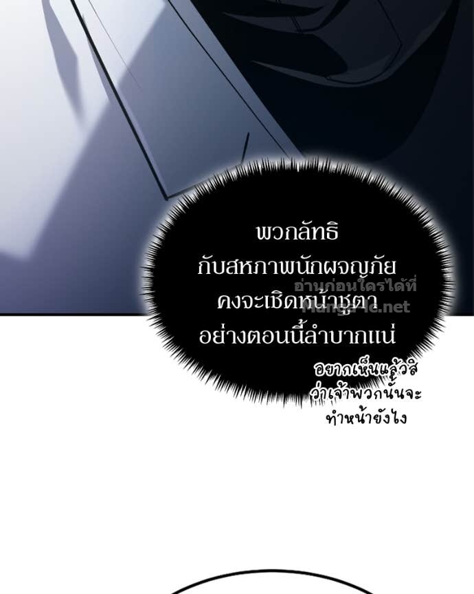 Doujin-Lc- อ่าน โดจิน มังฮวา เกาหลี ญี่ปุ่น จีน แปลไทย ฮีลเลอร์กำมะลอ ตอนที่ 1 2 3 4 5 6 7 8 9 10 11 12 13 14 ฟรี ไม่มีโฆษณา อ่าน โดจิน Manhwa เกาหลี ญี่ปุ่น จีน เรามีครบ คัดมาให้เน้นๆ โดจิน 18+ รับประกันความฟินโดย Doujin Lc