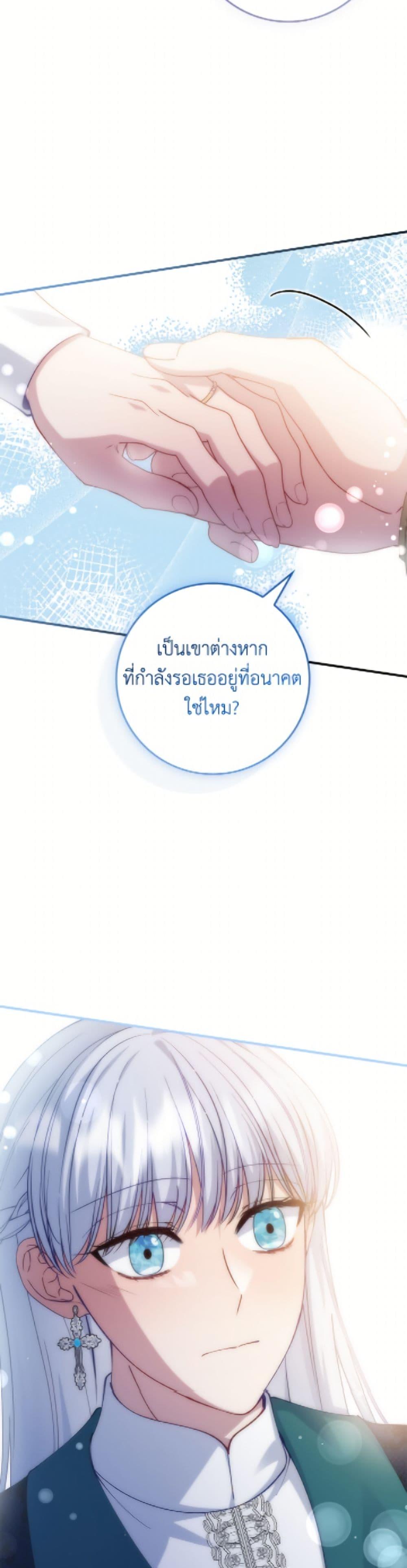 Manga-lc-com อ่านมังงะ อ่านการ์ตูน ออนไลน์ ฟรี Fakes Don’t Want To Be Real ตอนที่ 1 2 3 4 5 6 7 8 9 10 11 12 13 14 ฟรี ไม่มีโฆษณา Manga-lc - อ่าน มังงะ อ่าน การ์ตูน ออนไลน์ อ่านมังงะ ฟรี