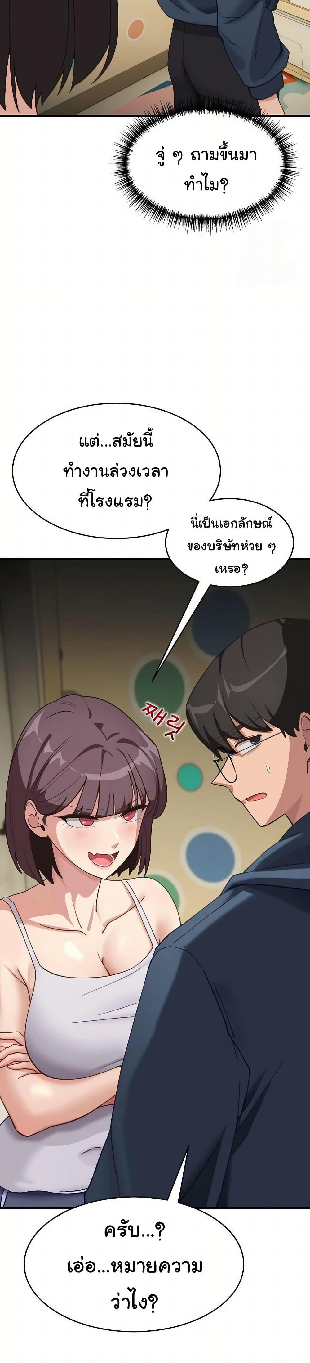 Doujin-Lc- อ่าน โดจิน มังฮวา เกาหลี ญี่ปุ่น จีน แปลไทย I Became a Dog ตอนที่ 1 2 3 4 5 6 7 8 9 10 11 12 13 14 ฟรี ไม่มีโฆษณา อ่าน โดจิน Manhwa เกาหลี ญี่ปุ่น จีน เรามีครบ คัดมาให้เน้นๆ โดจิน 18+ รับประกันความฟินโดย  Doujin Lc