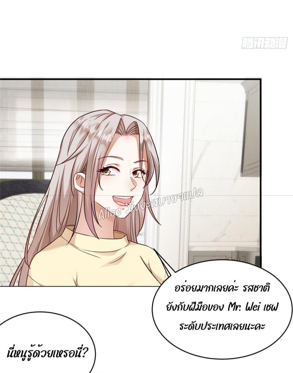 Manga-lc-com อ่านมังงะ อ่านการ์ตูน ออนไลน์ ฟรี PamperingtheP ตอนที่ 1 2 3 4 5 6 7 8 9 10 11 12 13 14 ฟรี ไม่มีโฆษณา Manga-lc - อ่าน มังงะ อ่าน การ์ตูน ออนไลน์ อ่านมังงะ ฟรี